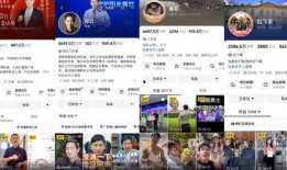 大地震直播爆料视频下载